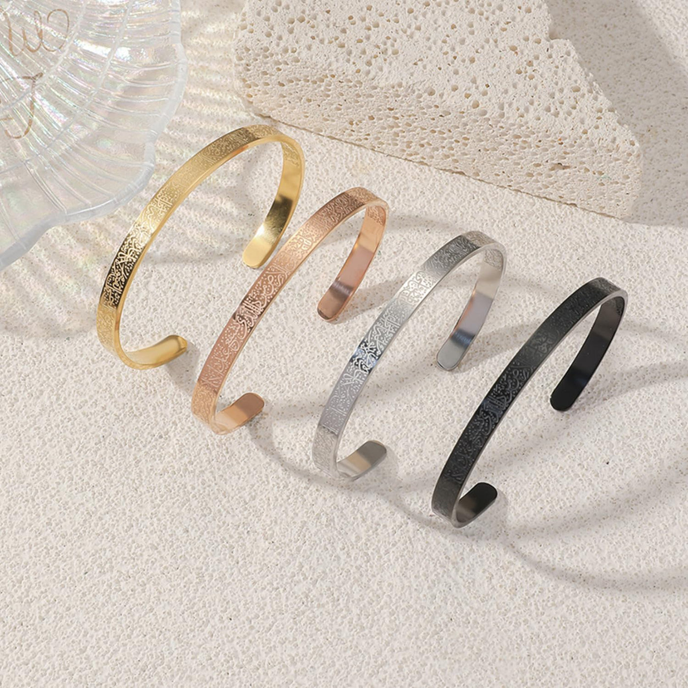 Ayatul Kursi Bracelet (Premium Quality)