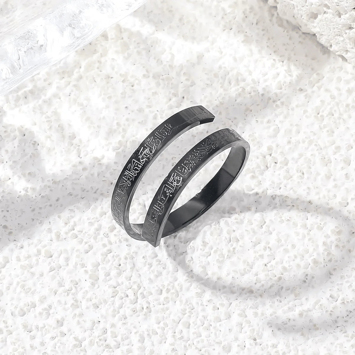 Ayatul Kursi Spiral RIng