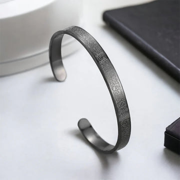 Ayatul Kursi Bracelet (Premium Quality)